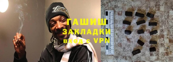 стаф Балабаново