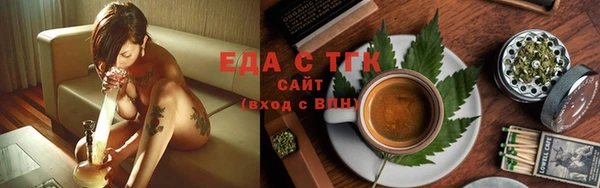 крисы Балахна
