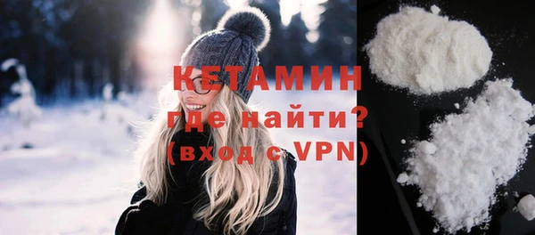 МДПВ Баксан