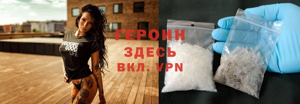 стаф Балабаново