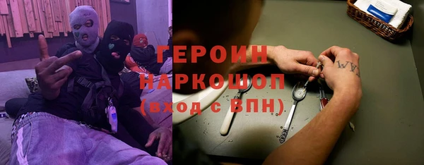 МДПВ Баксан