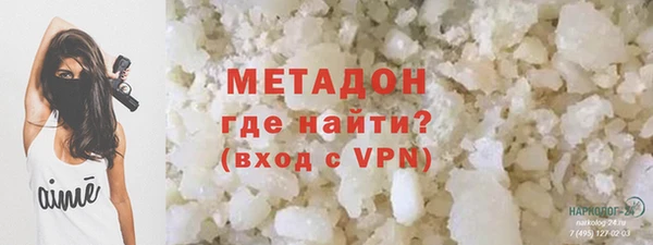 крисы Балахна