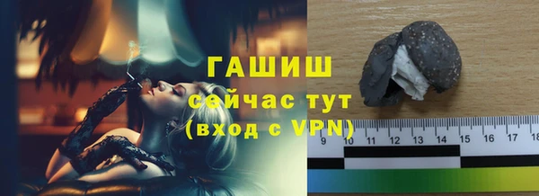 крисы Балахна