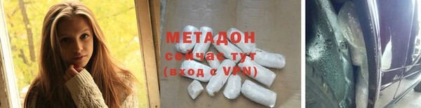 МДПВ Баксан