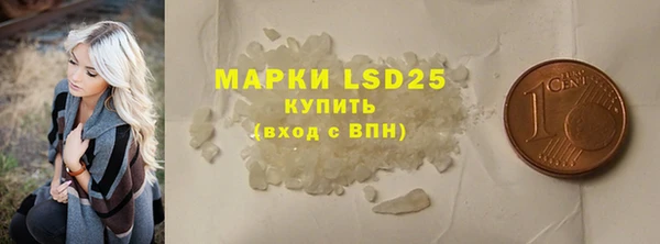 крисы Балахна
