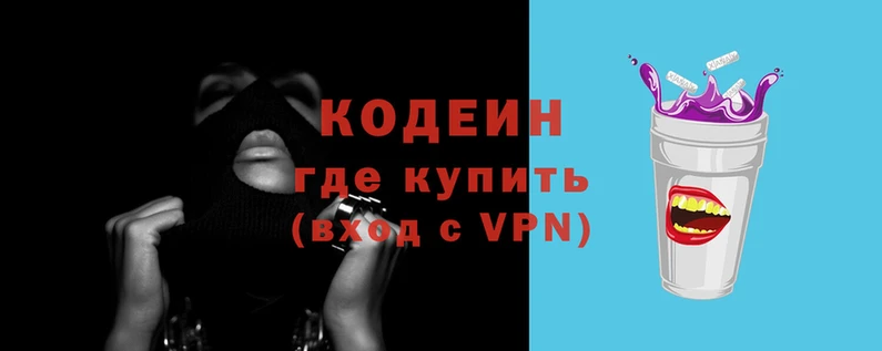 крисы Балахна