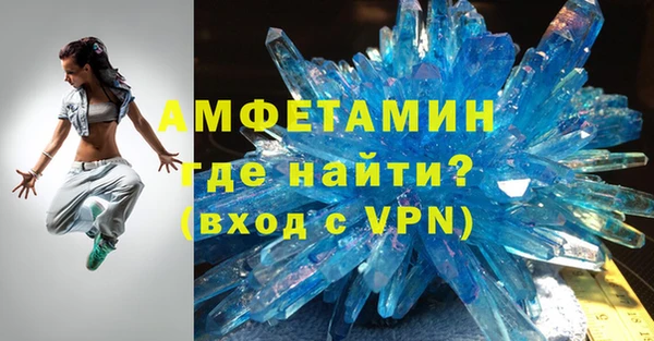 МДПВ Баксан