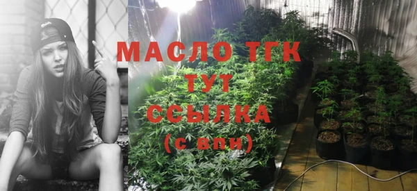 стаф Балабаново