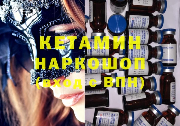 крисы Балахна
