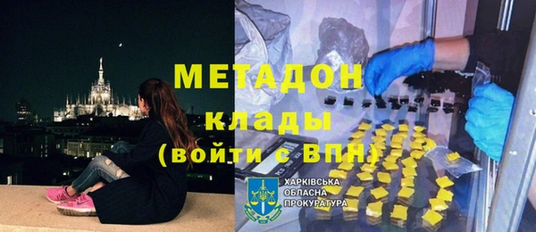 крисы Балахна