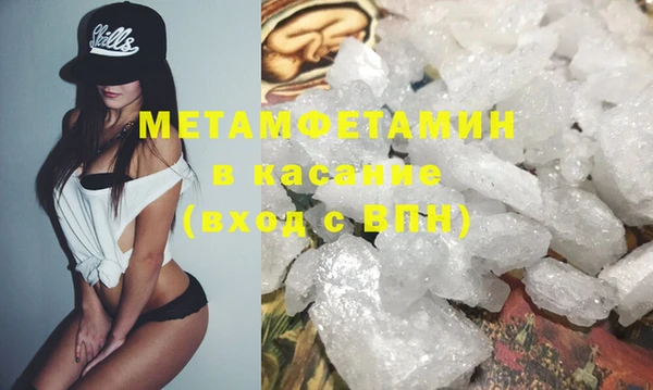 МДПВ Баксан