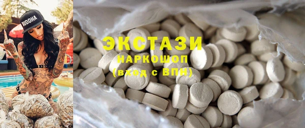 крисы Балахна