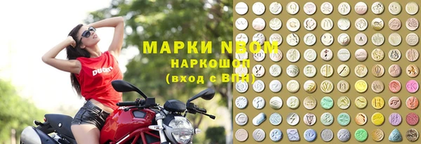 крисы Балахна
