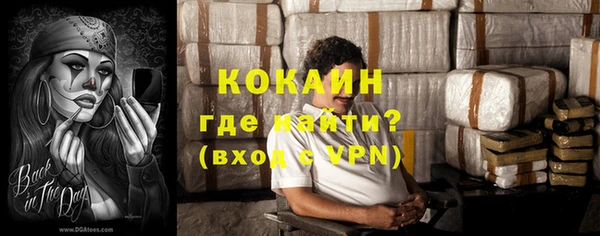 стаф Балабаново