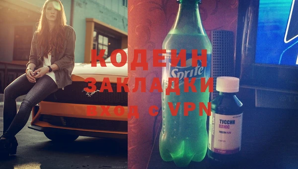 МДПВ Баксан
