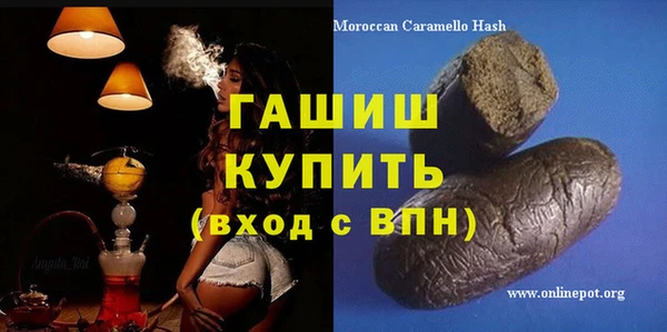крисы Балахна