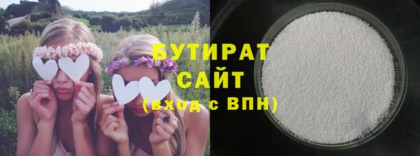 МДПВ Баксан
