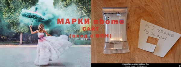стаф Балабаново